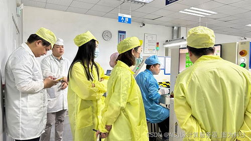 謀合作 創(chuàng)新境 參觀圖為科技生產全鏈路計算機的啟示