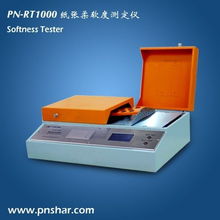 計算機(jī)市場價格與主要生產(chǎn)廠家分析