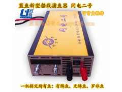 億企商貿 一站式B2B商貿解決方案，賦能企業數字化營銷