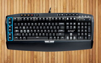 羅技 G710 機械游戲鍵盤 青軸與茶軸的性能之選